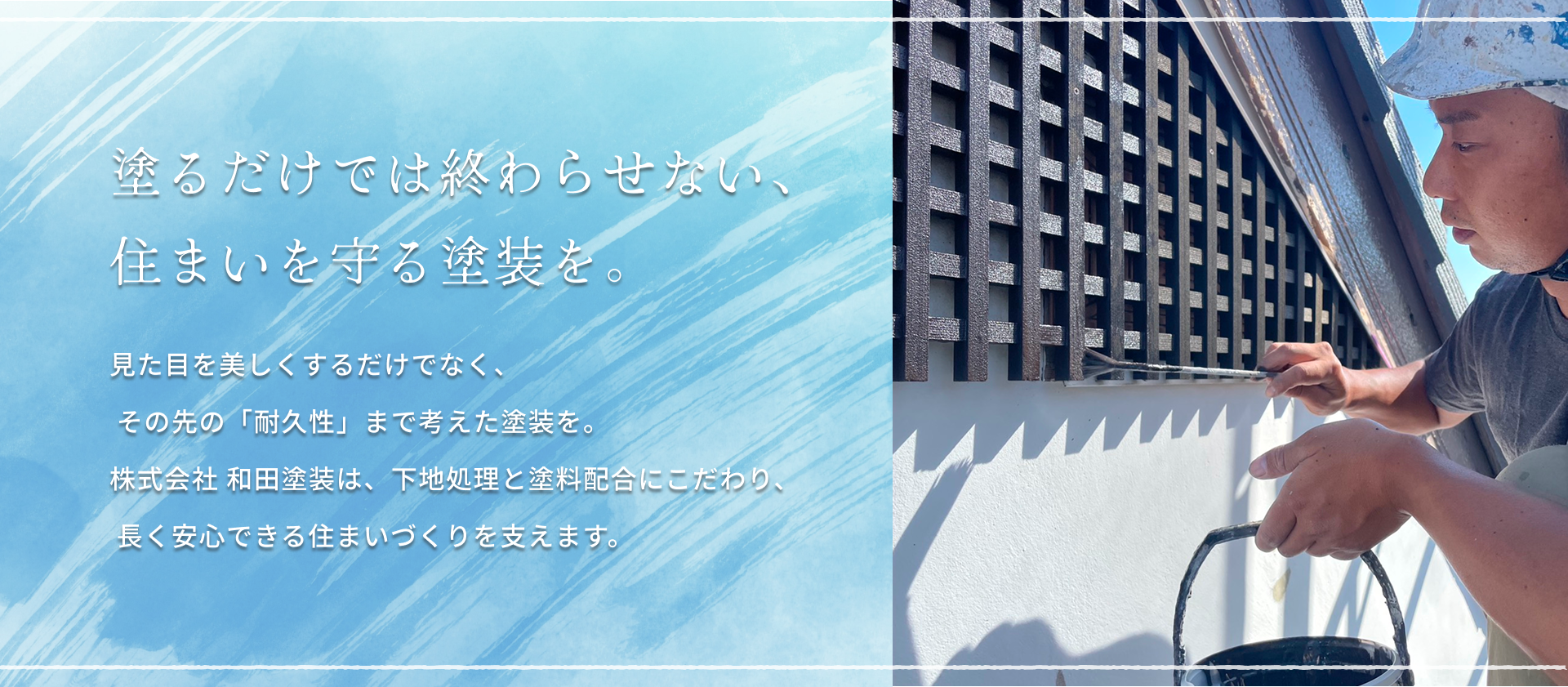 mv_1